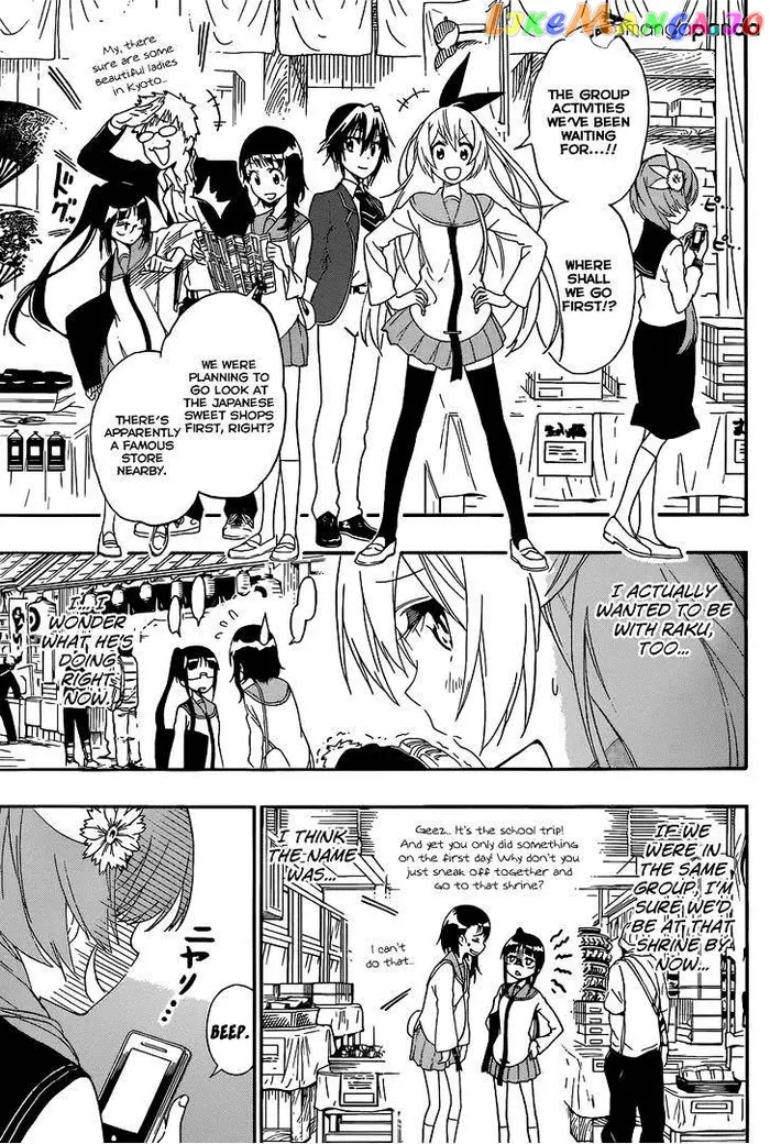 Nisekoi Chapter 155 image 04_optimized